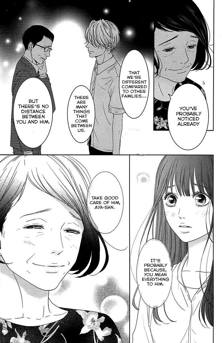 Kuchibiru Ni Kimi No Iro Chapter 4 #33