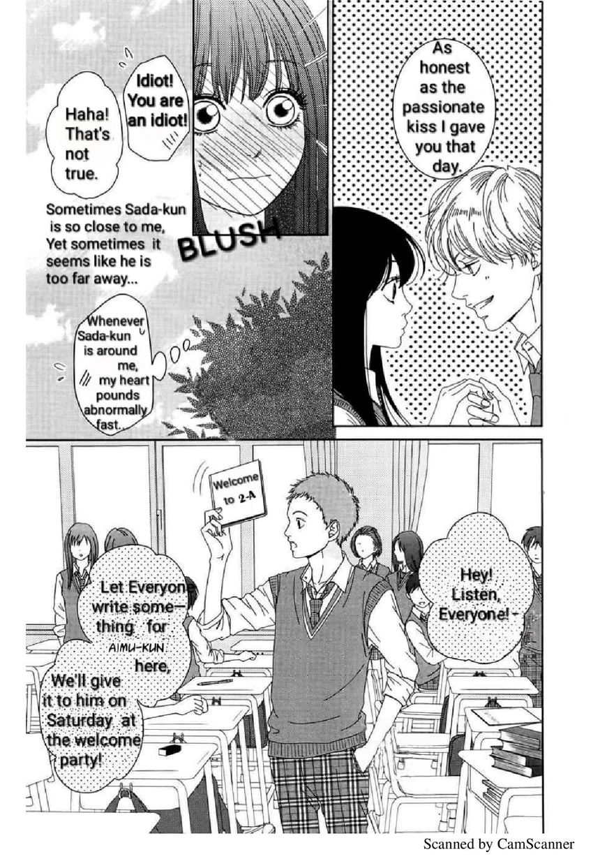 Kuchibiru Ni Kimi No Iro Chapter 3 #9