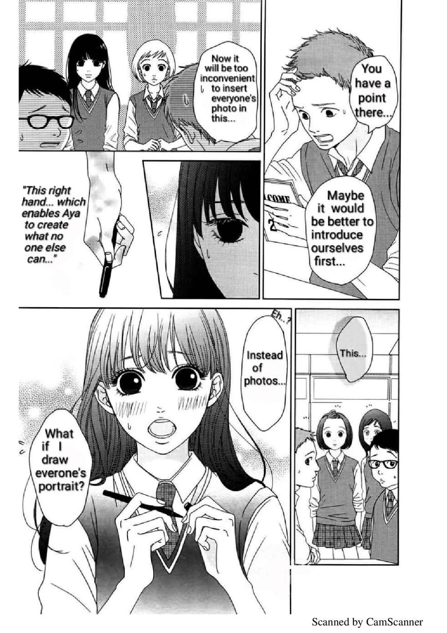 Kuchibiru Ni Kimi No Iro Chapter 3 #11