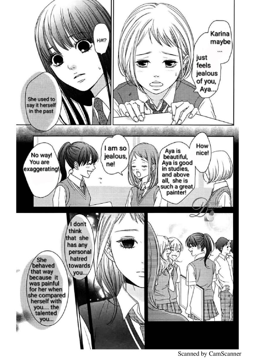 Kuchibiru Ni Kimi No Iro Chapter 3 #15