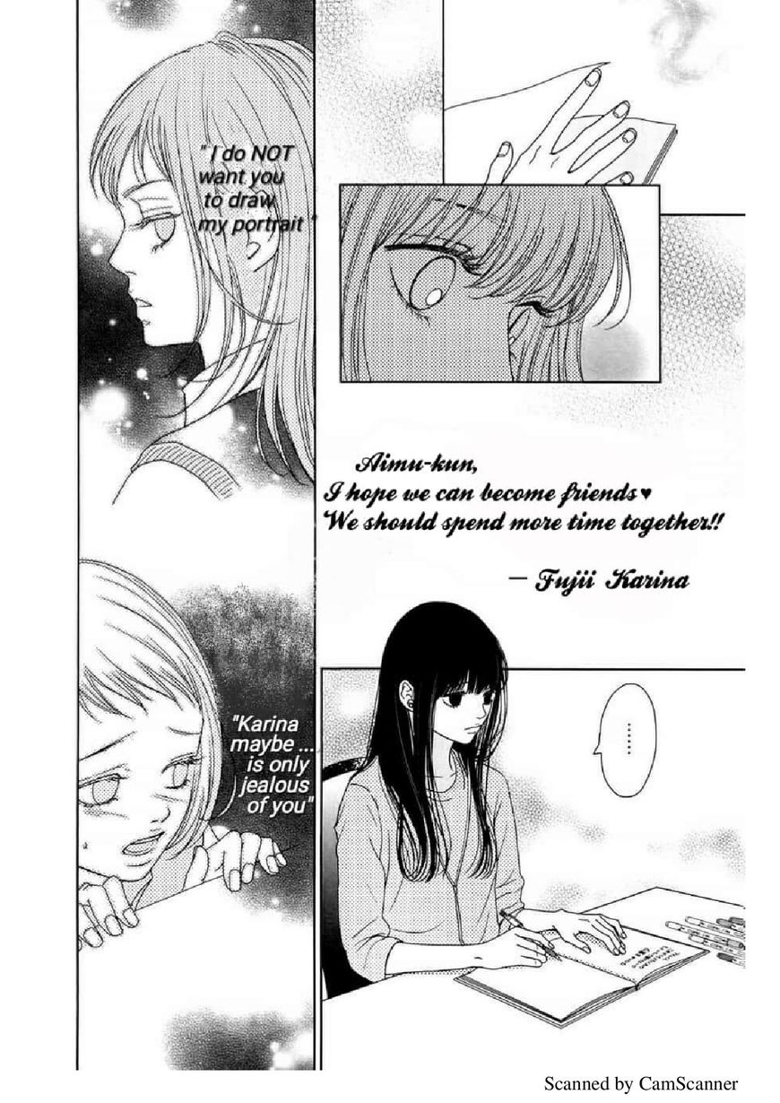 Kuchibiru Ni Kimi No Iro Chapter 3 #18