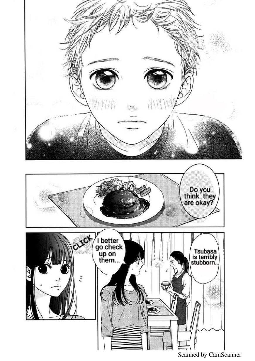 Kuchibiru Ni Kimi No Iro Chapter 3 #34