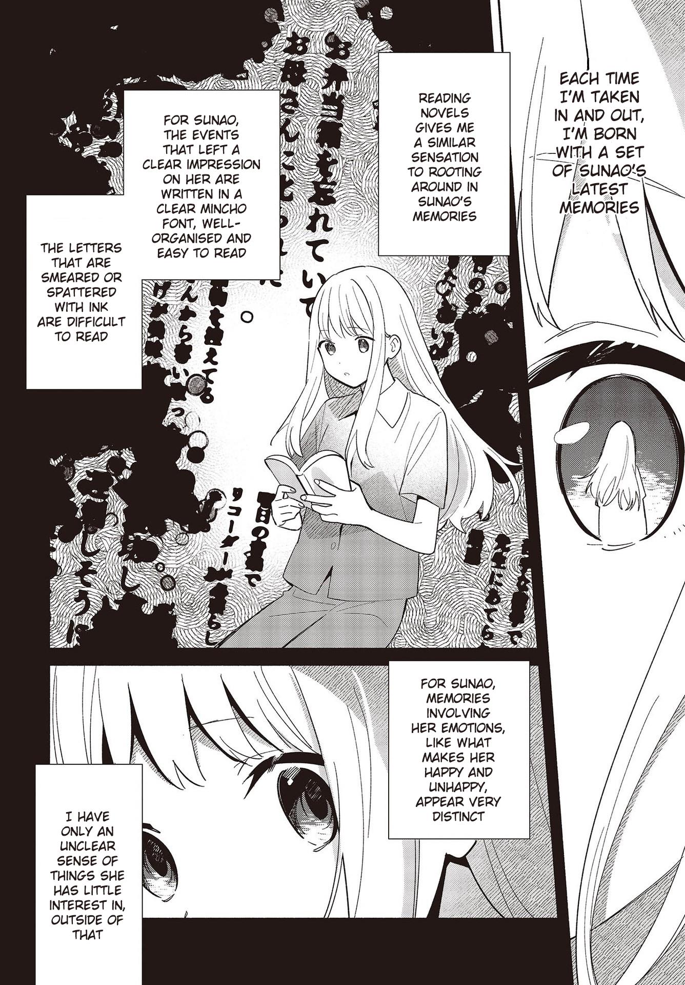 Replica Datte, Koi Wo Suru. Chapter 1 #20