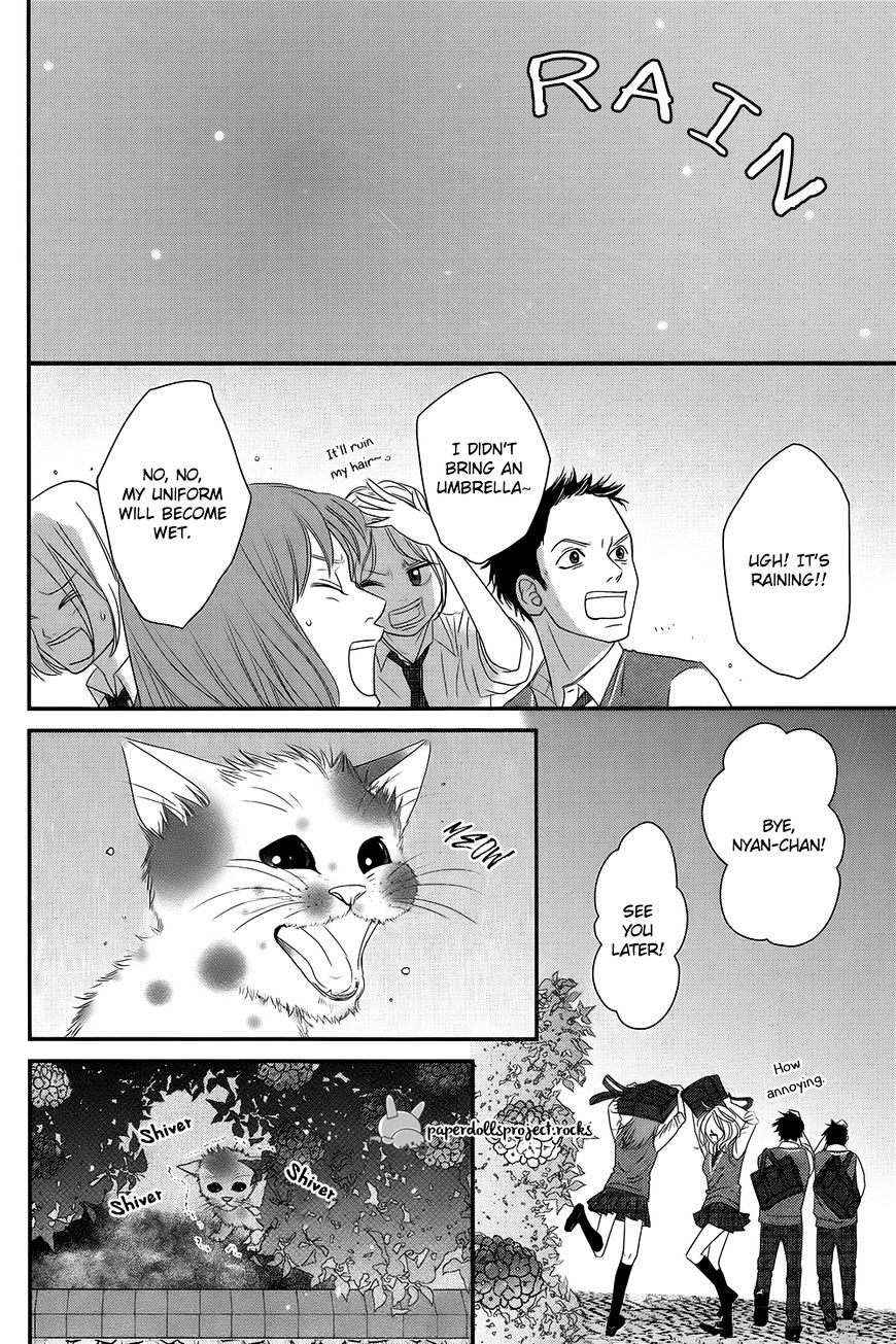 Kuchibiru Ni Kimi No Iro Chapter 1 #21