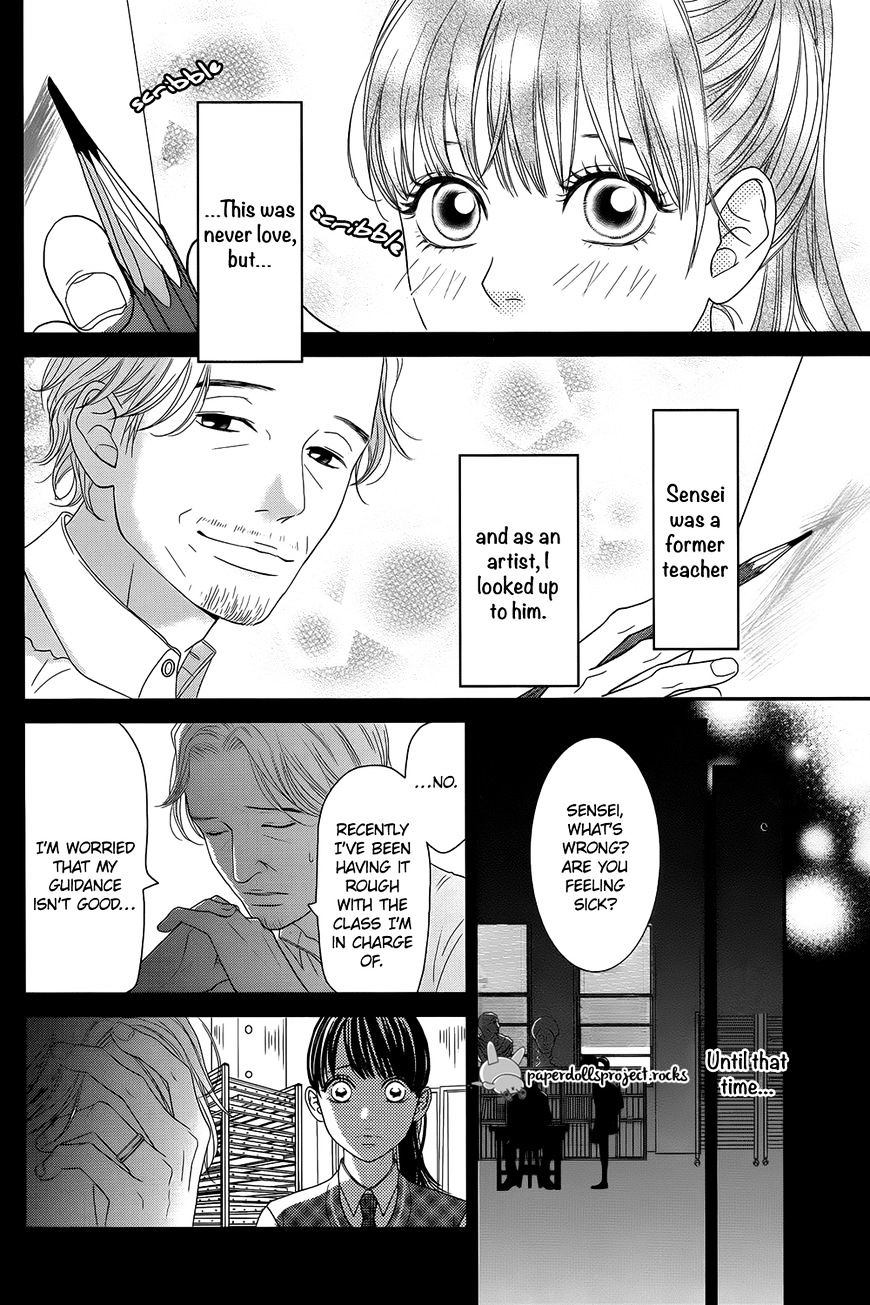 Kuchibiru Ni Kimi No Iro Chapter 1 #25