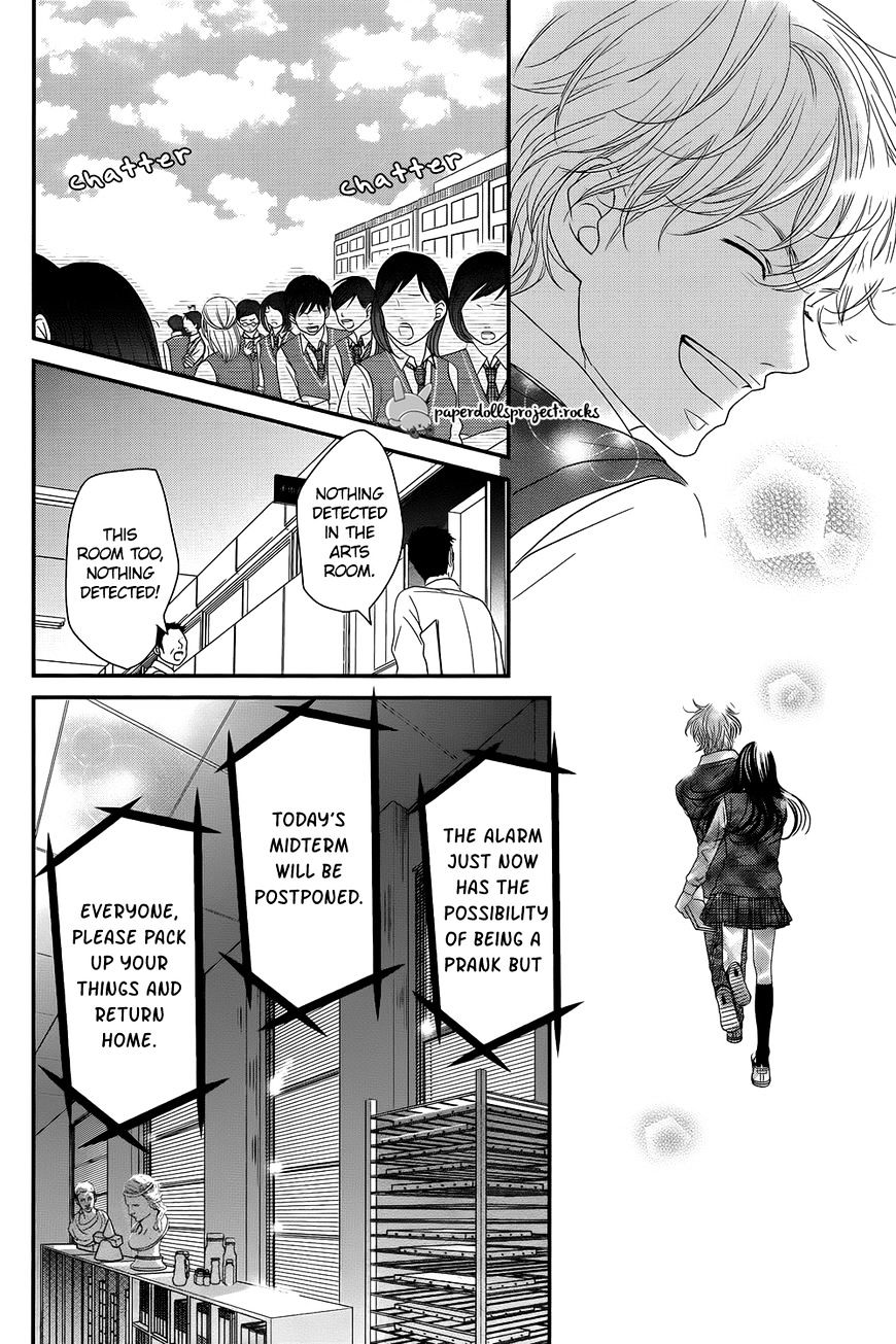 Kuchibiru Ni Kimi No Iro Chapter 1 #53