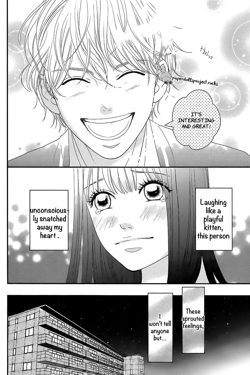 Kuchibiru Ni Kimi No Iro Chapter 1 #59