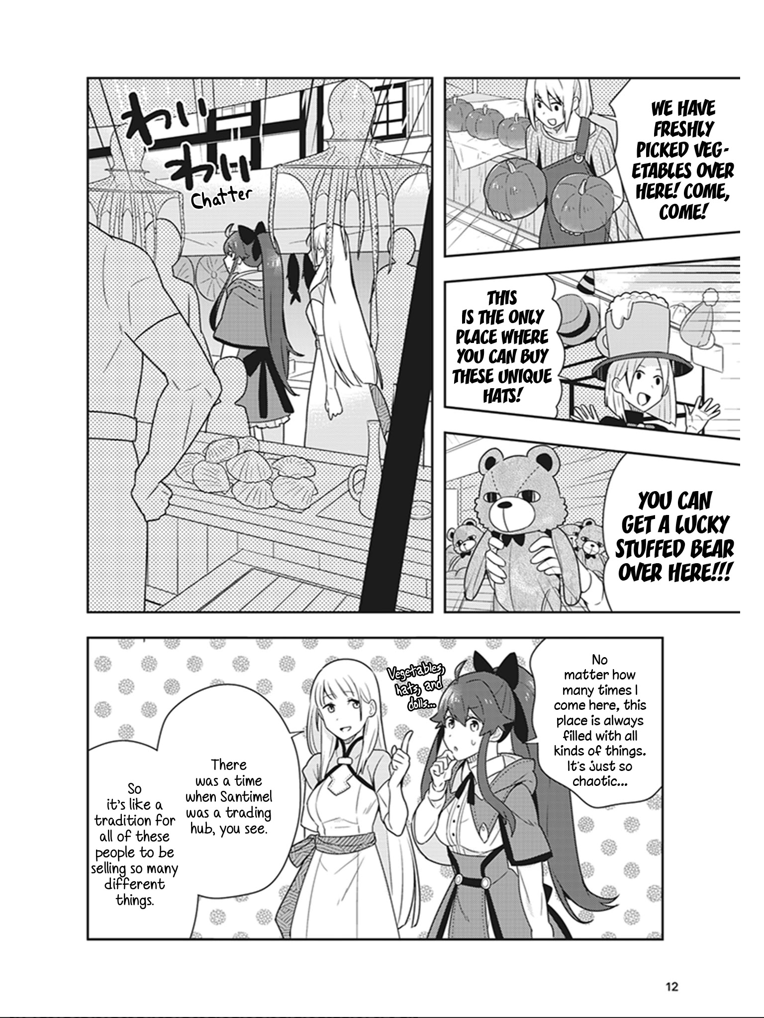 Isekai Healthy Kitchen Chapter 5 #11