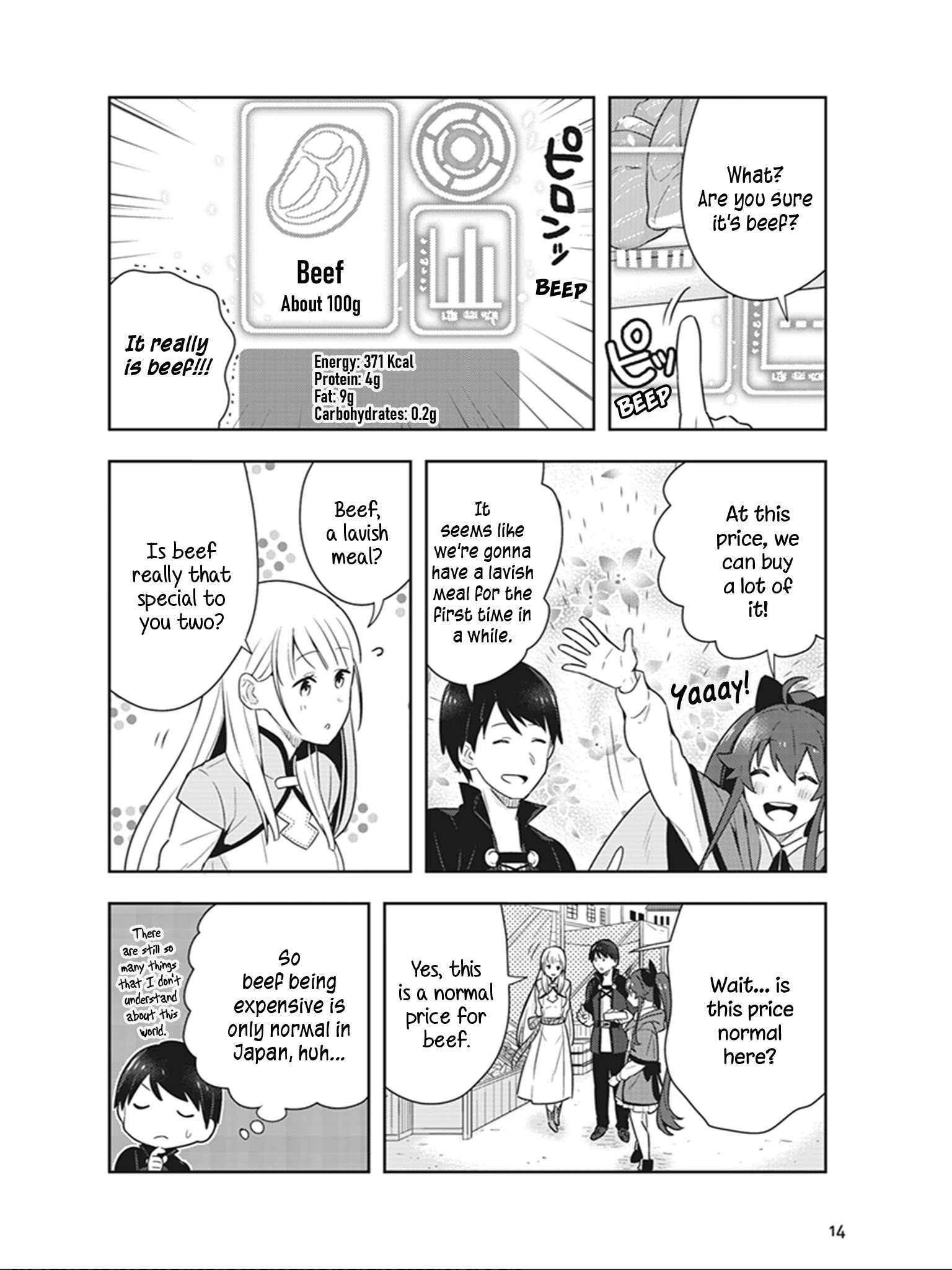 Isekai Healthy Kitchen Chapter 5 #13