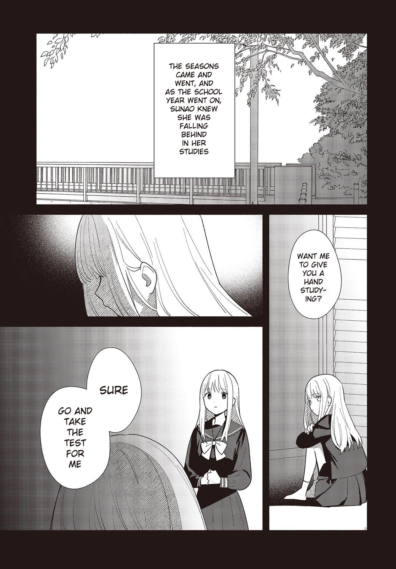 Replica Datte, Koi Wo Suru. Chapter 1 #21