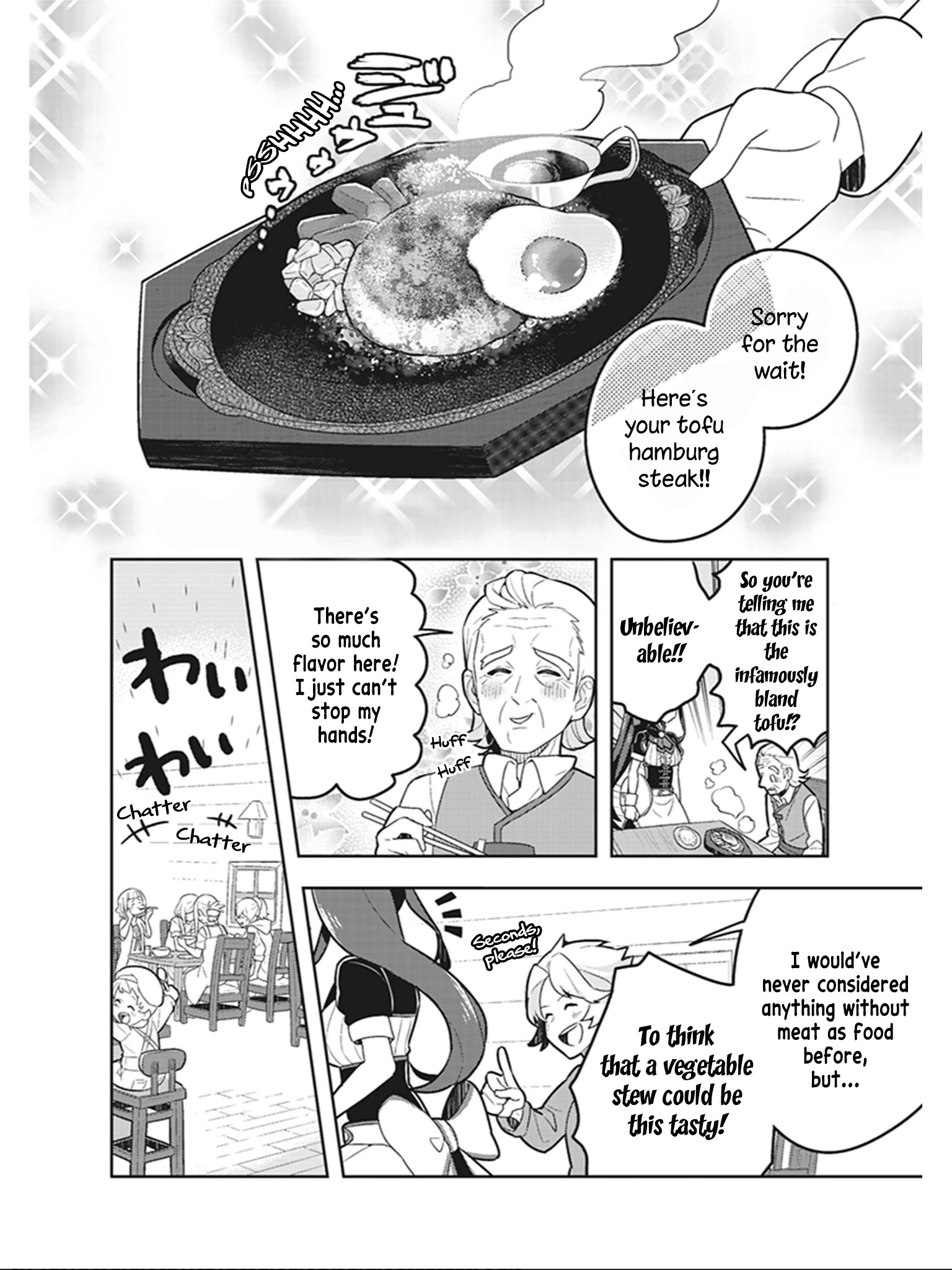 Isekai Healthy Kitchen Chapter 1 #4