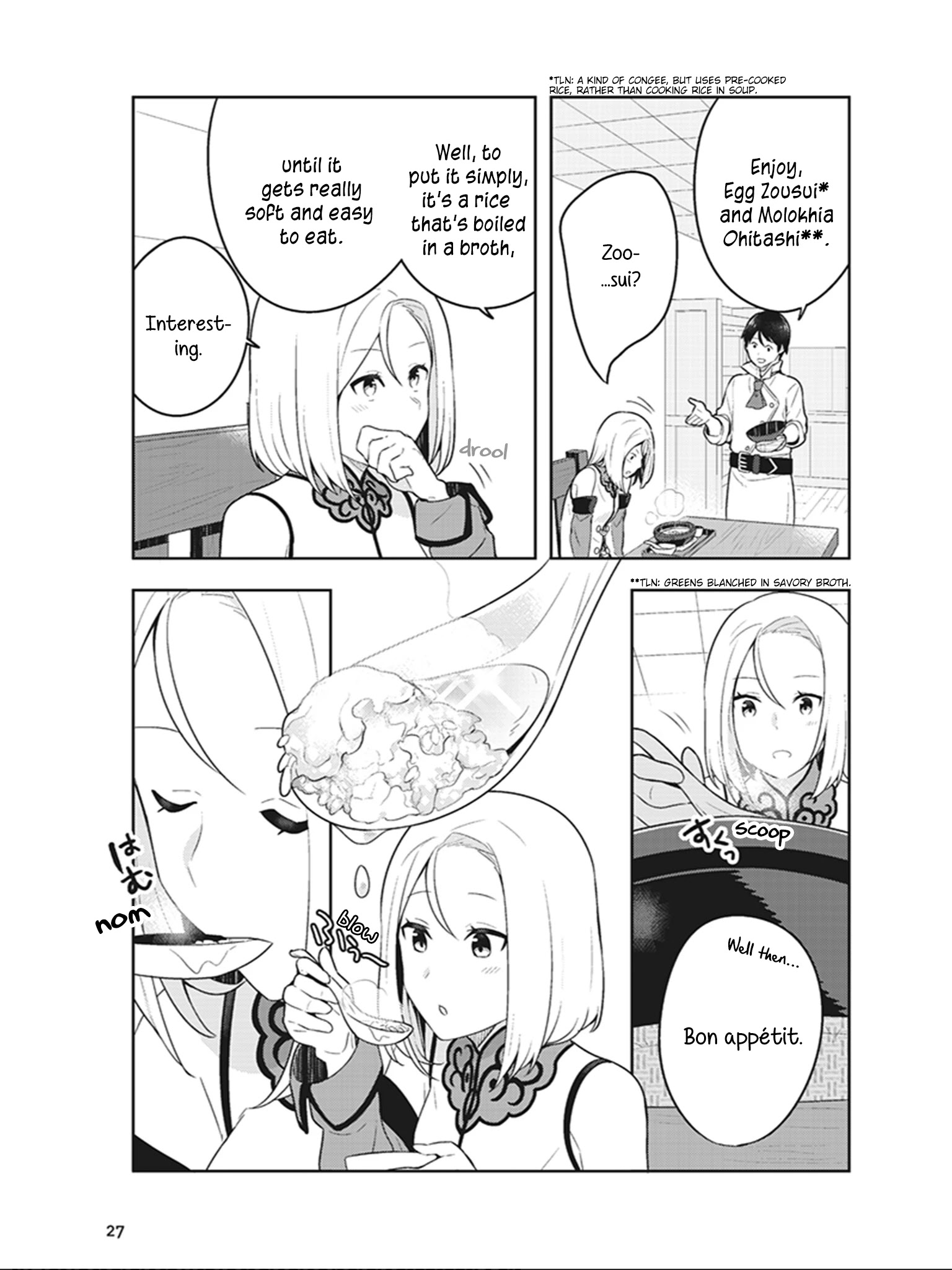 Isekai Healthy Kitchen Chapter 1 #26