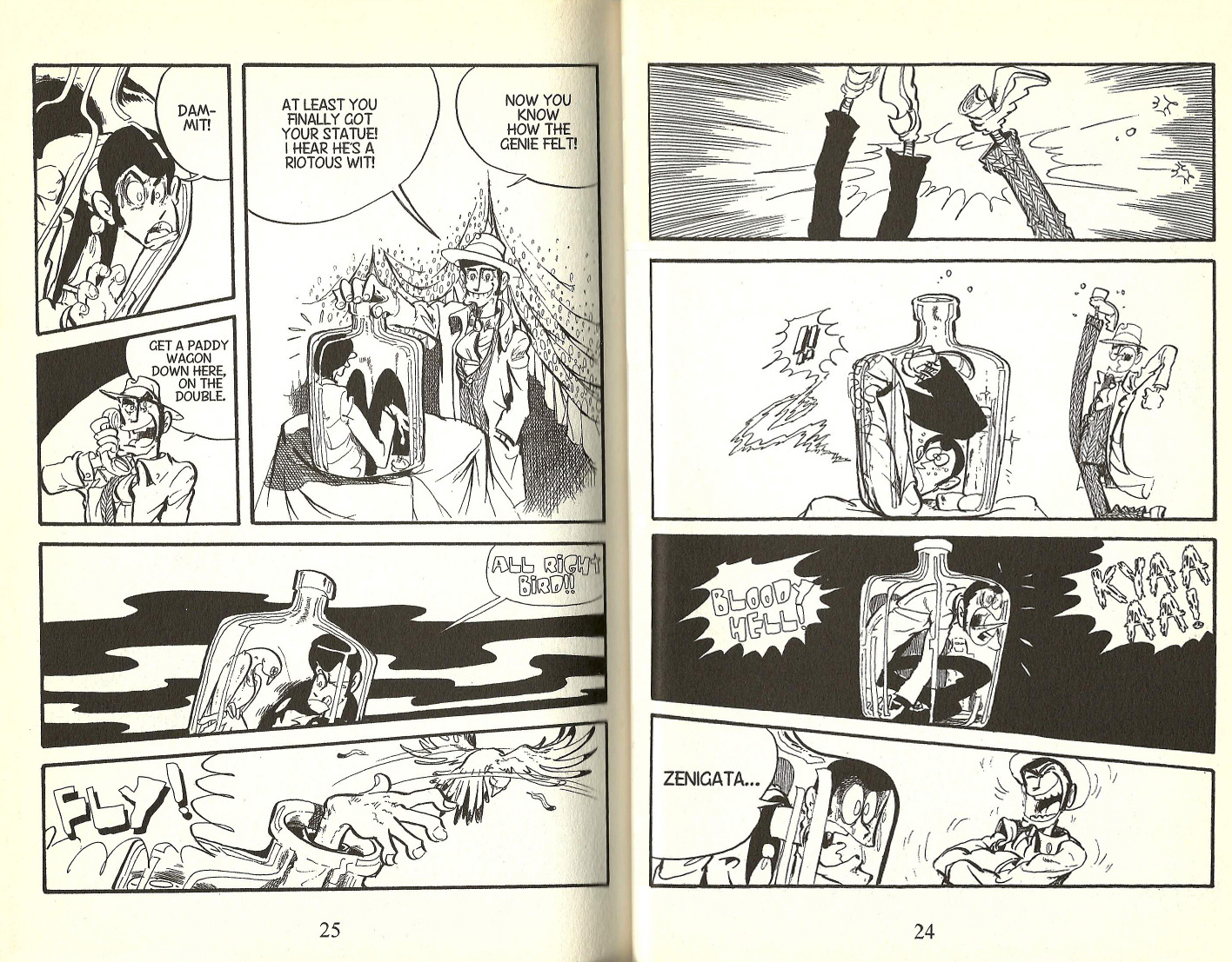 Lupin Iii Chapter 104 #11