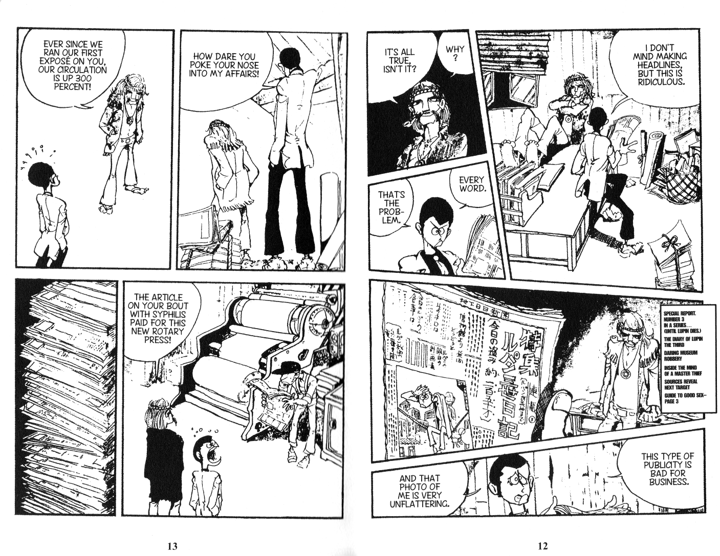 Lupin Iii Chapter 94 #7