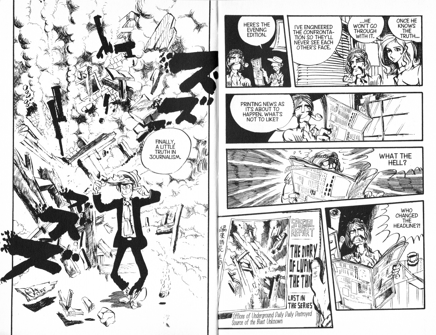 Lupin Iii Chapter 94 #18