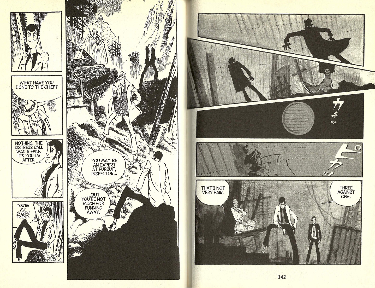 Lupin Iii Chapter 87 #3