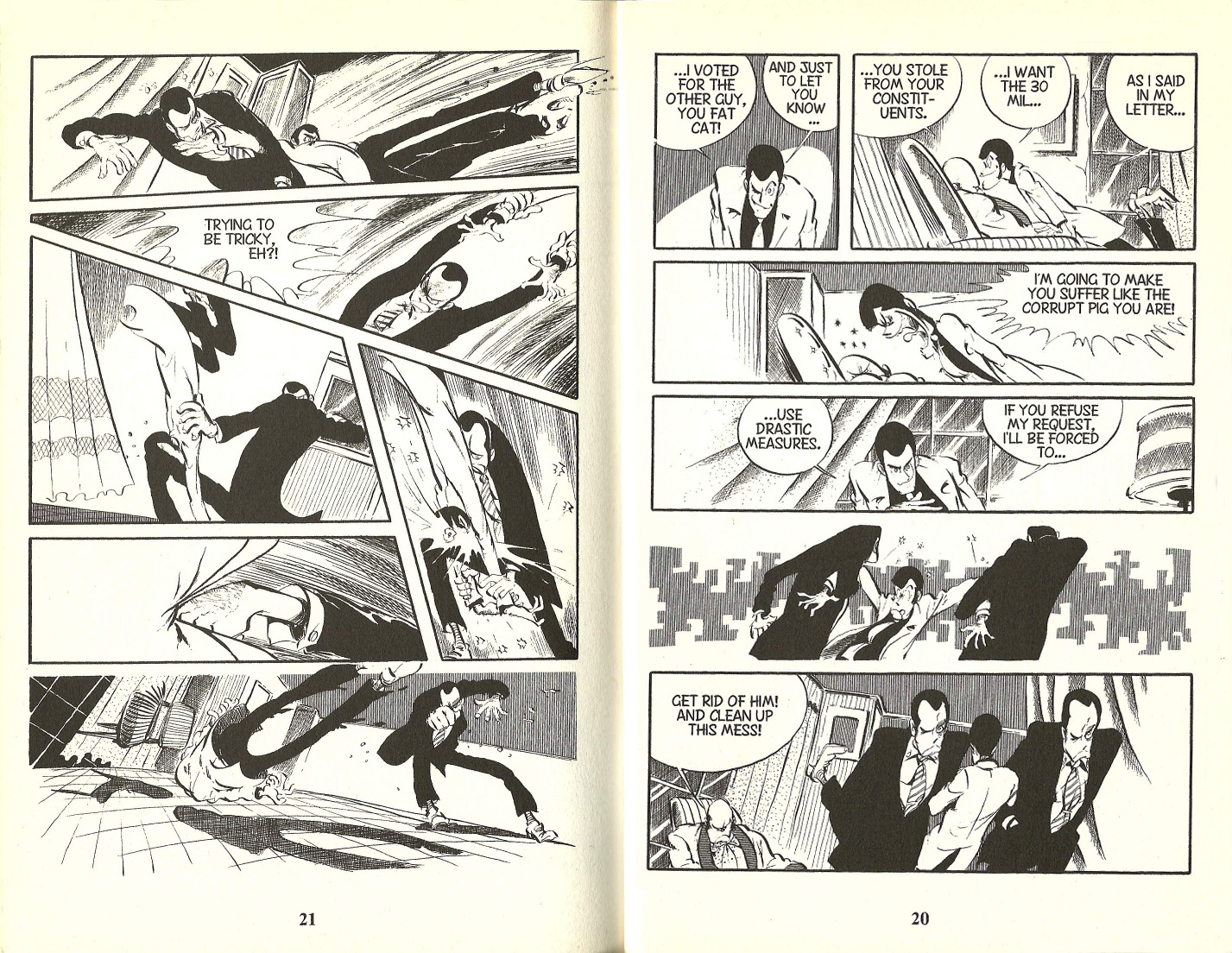 Lupin Iii Chapter 82 #7