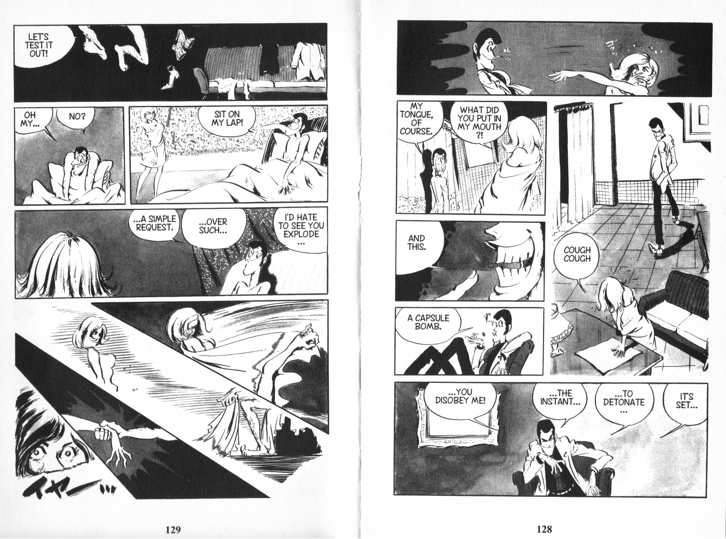 Lupin Iii Chapter 72 #5