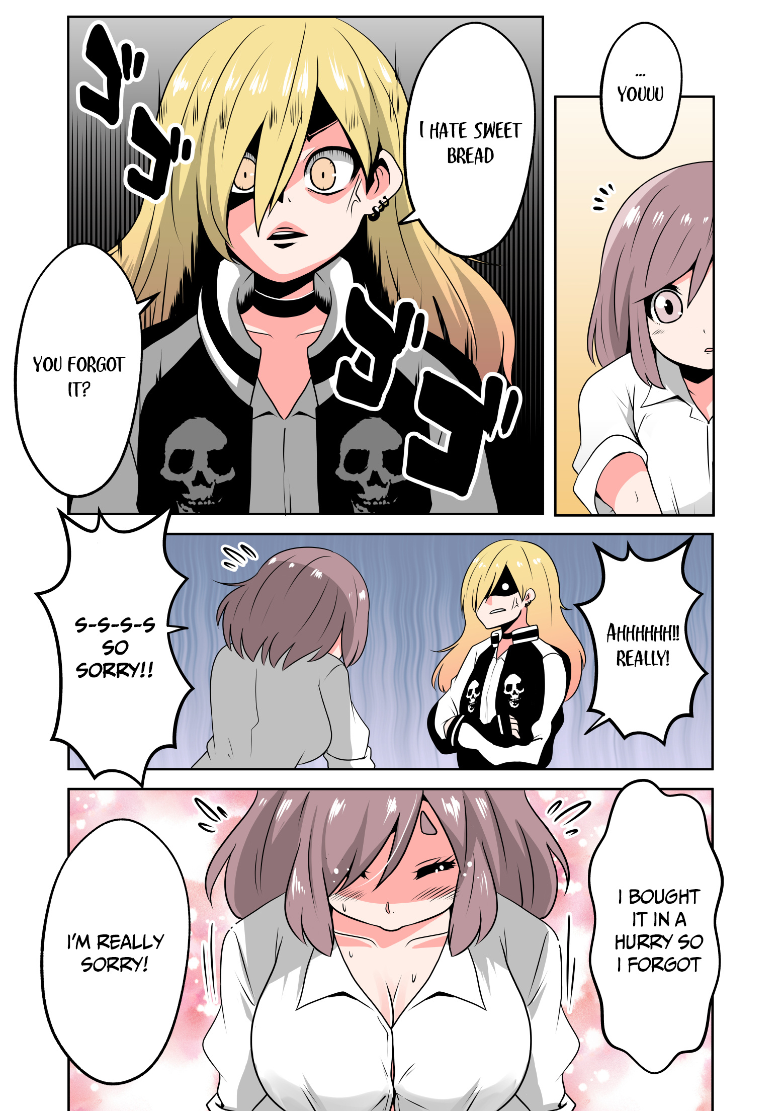 Banchou To Shatei Chapter 1 #4