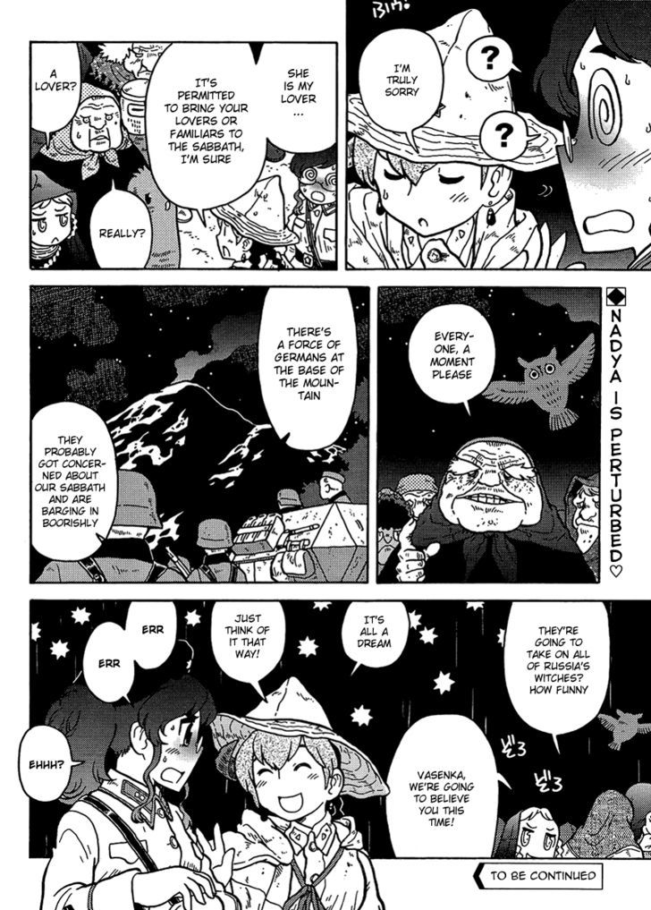 Kutsuzure Sensen Chapter 9 #10