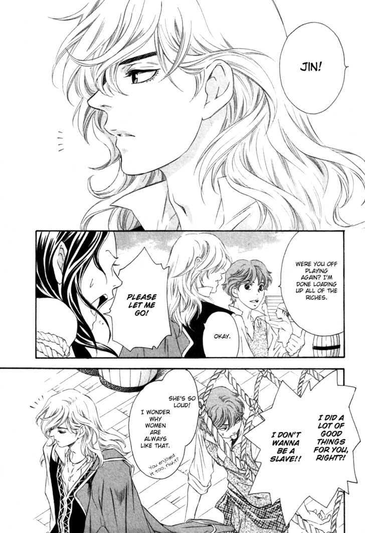 Towa Ni Nemure Chapter 1 #5