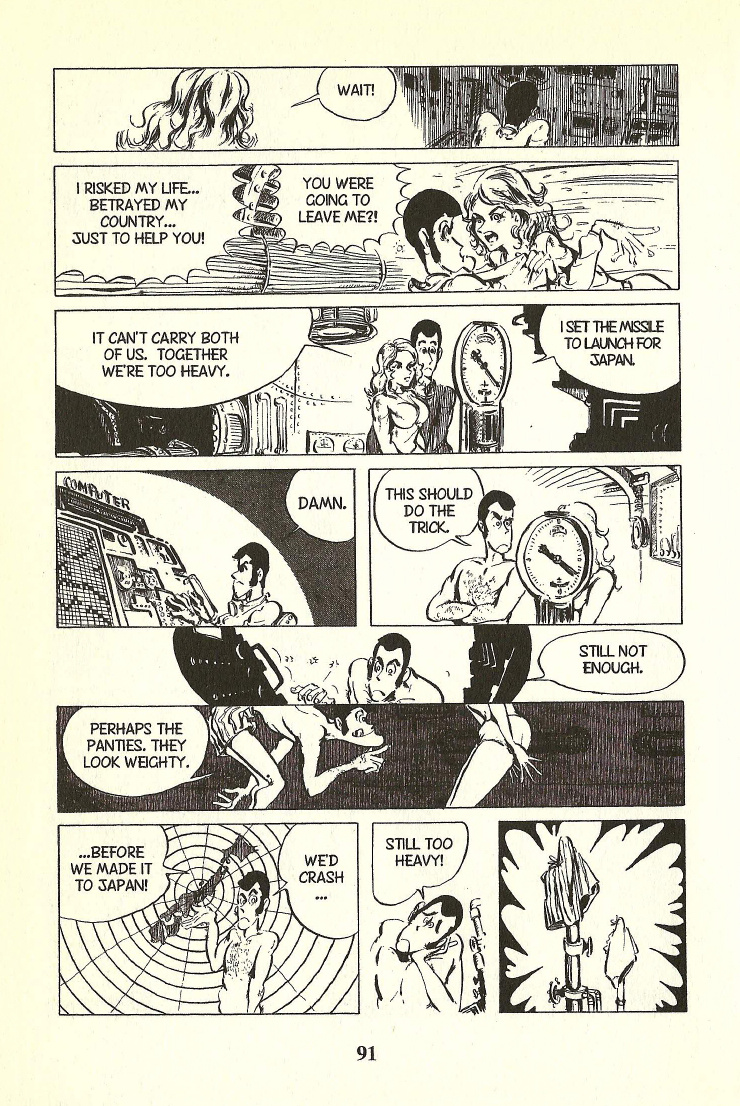 Lupin Iii Chapter 33 #15