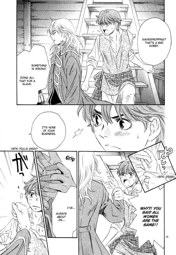 Towa Ni Nemure Chapter 1 #19