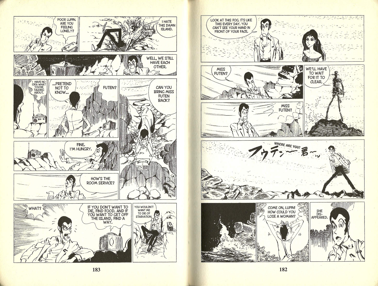 Lupin Iii Chapter 9 #6