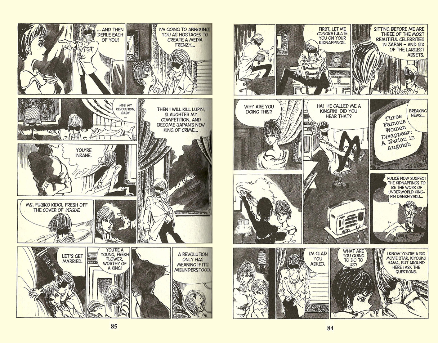 Lupin Iii Chapter 5 #5