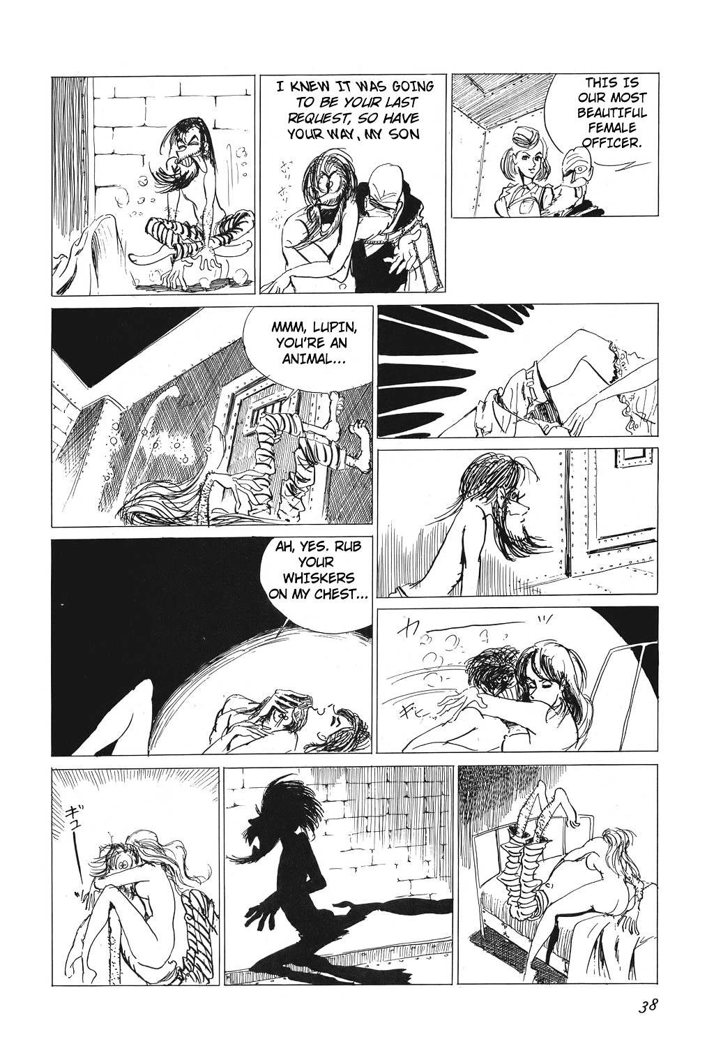 Lupin Iii Chapter 2 #12