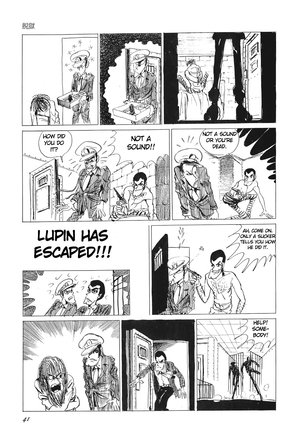 Lupin Iii Chapter 2 #15