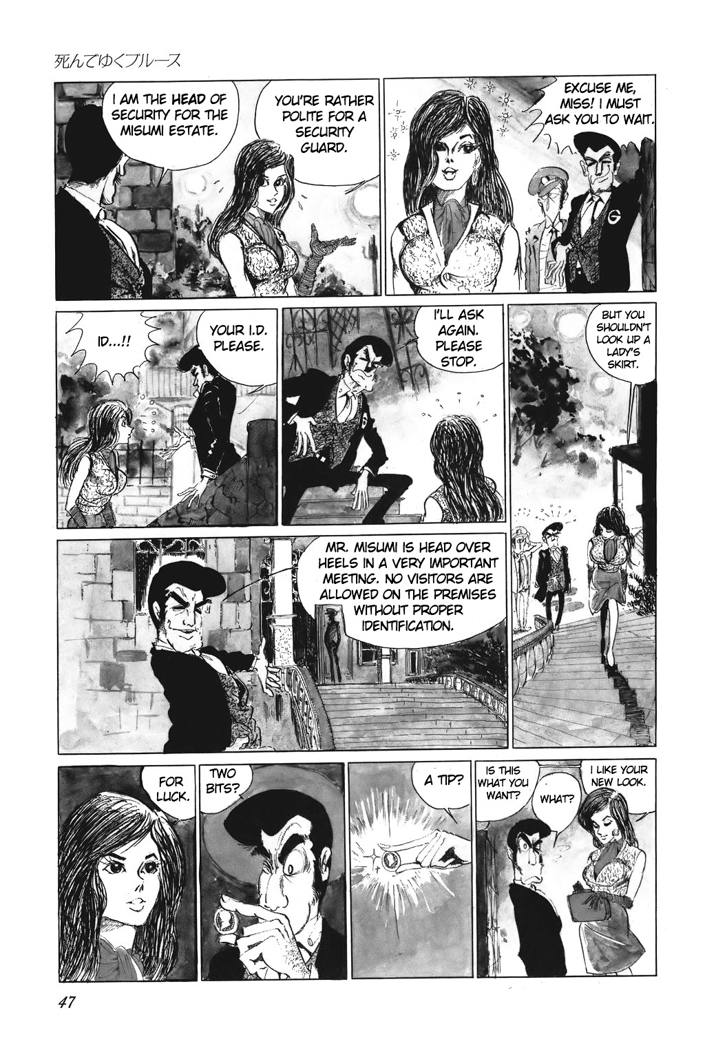 Lupin Iii Chapter 3 #4