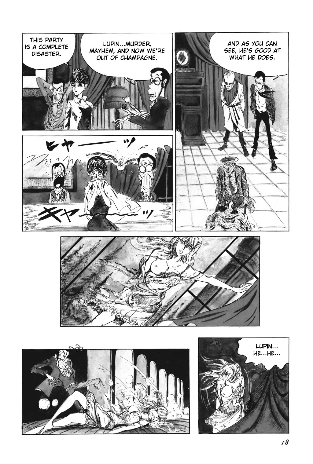 Lupin Iii Chapter 1 #12