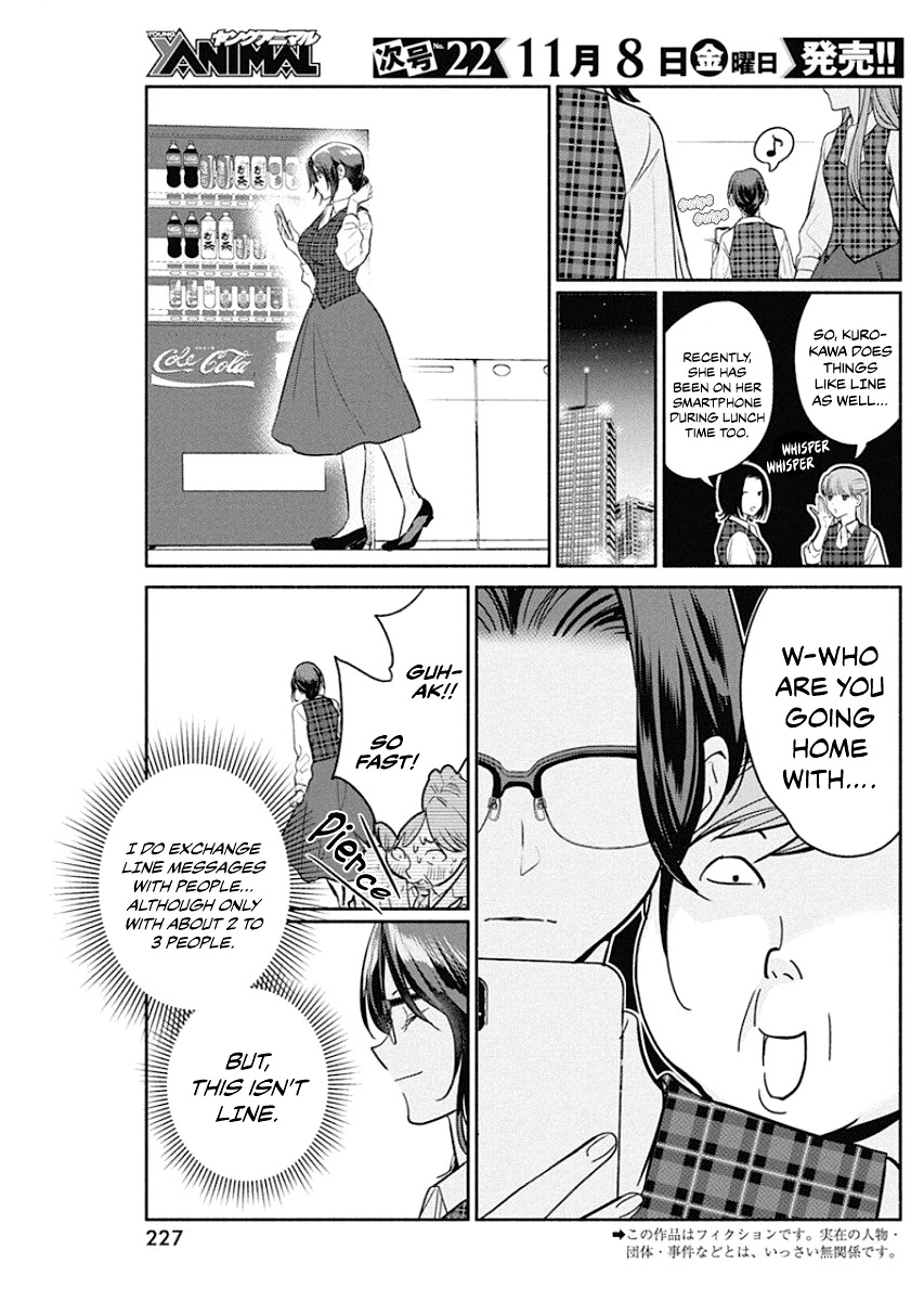 The Life Of The Witch Who Remains Single For About 300 Years! Chapter 37 #4