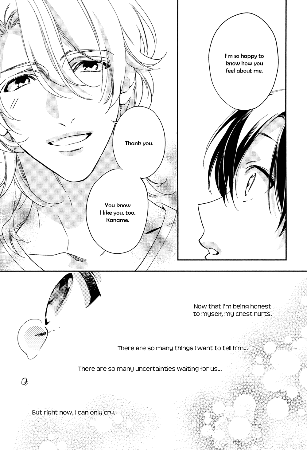 Kohinata-San Chi No Chounan Wa Fukigen Chapter 4 #29