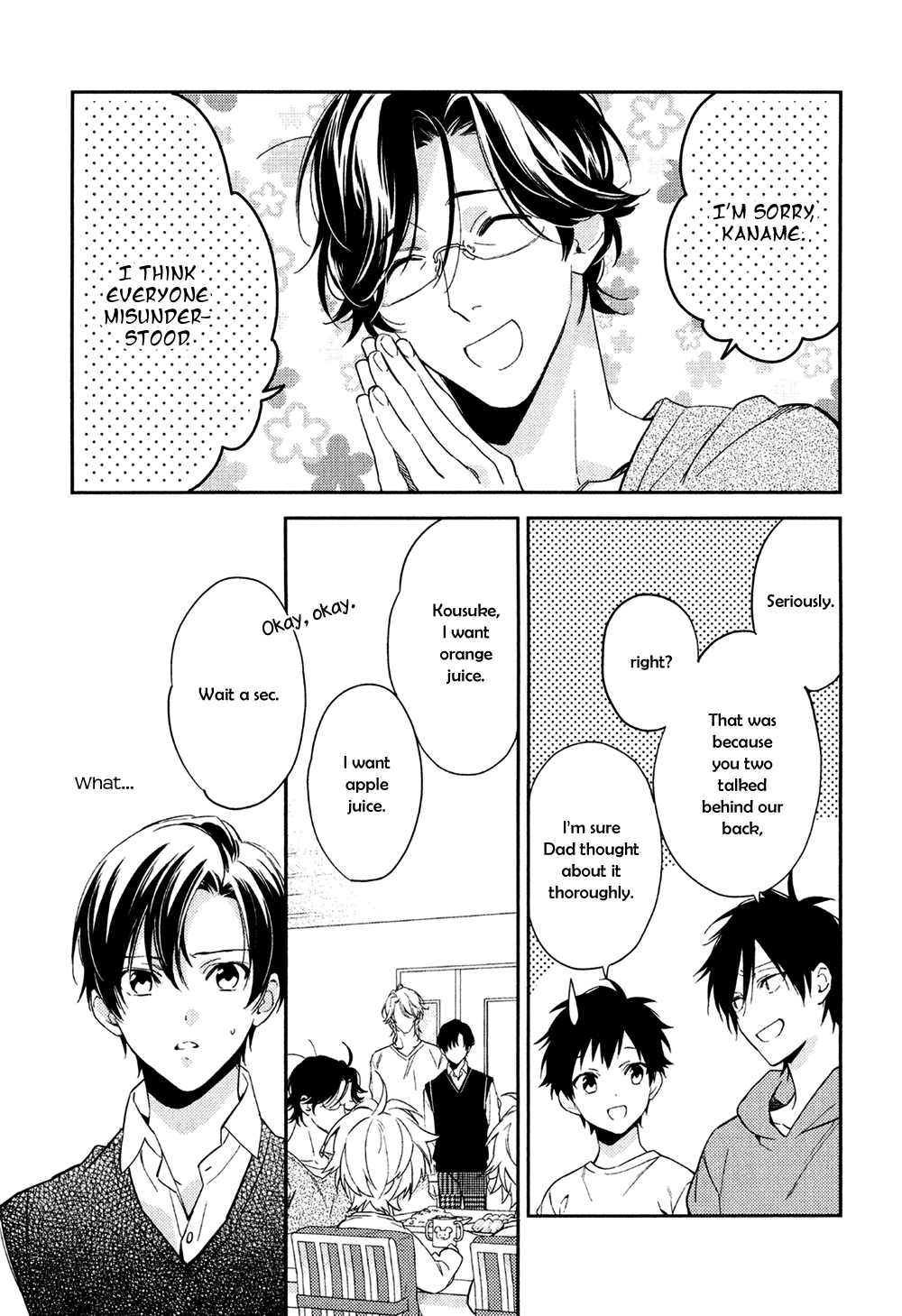 Kohinata-San Chi No Chounan Wa Fukigen Chapter 4 #31