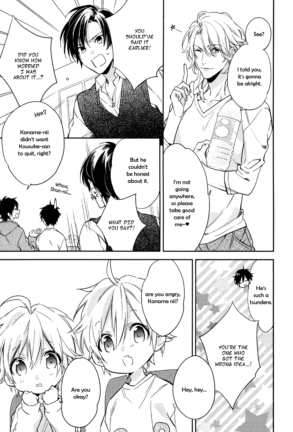 Kohinata-San Chi No Chounan Wa Fukigen Chapter 4 #33