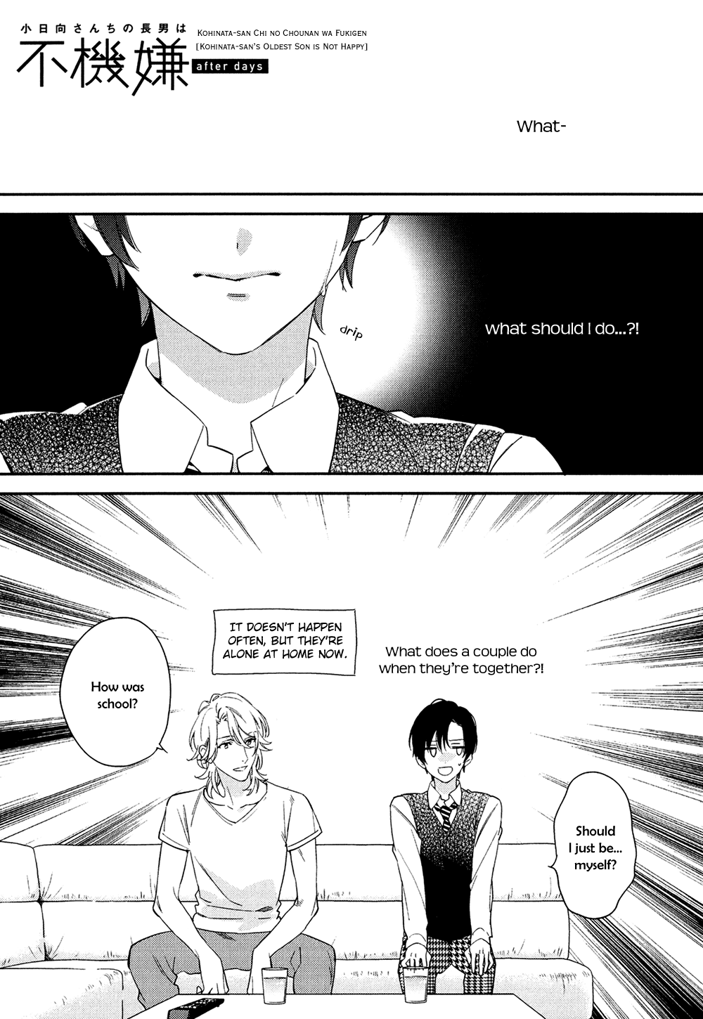 Kohinata-San Chi No Chounan Wa Fukigen Chapter 4 #35