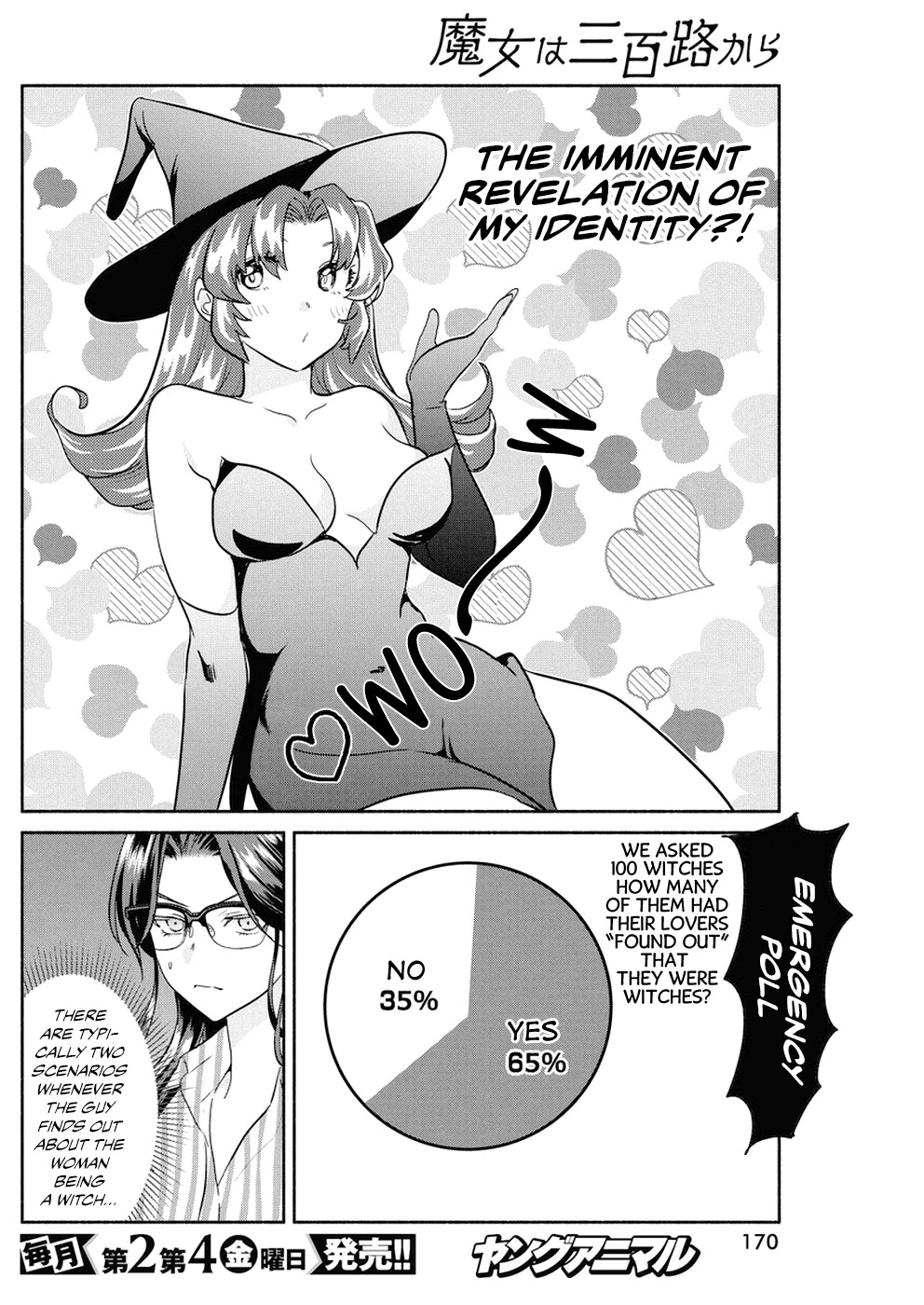 The Life Of The Witch Who Remains Single For About 300 Years! Chapter 29 #14
