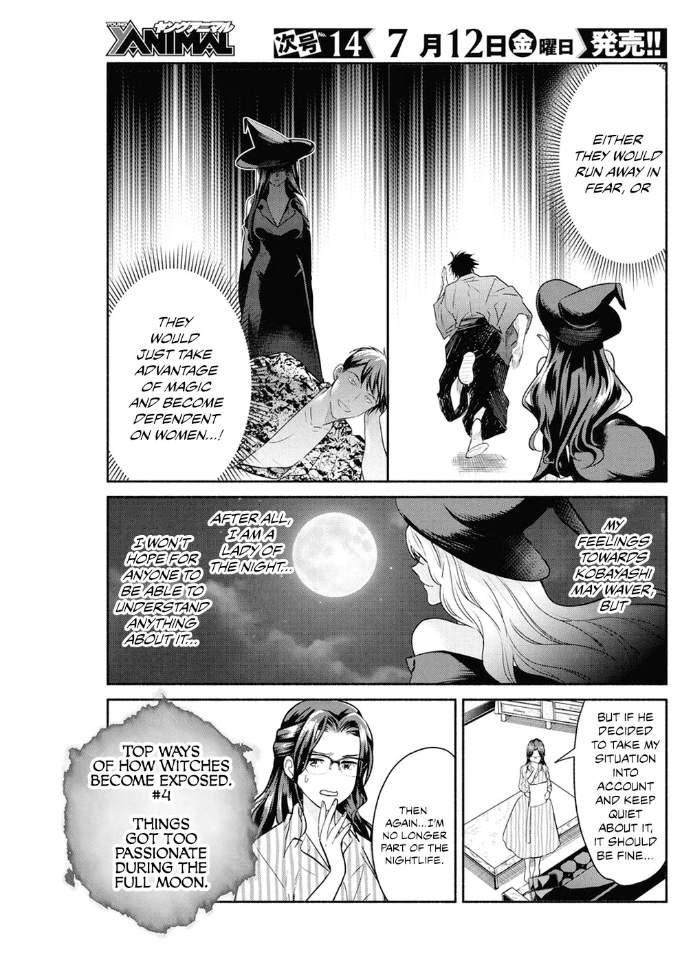 The Life Of The Witch Who Remains Single For About 300 Years! Chapter 29 #15