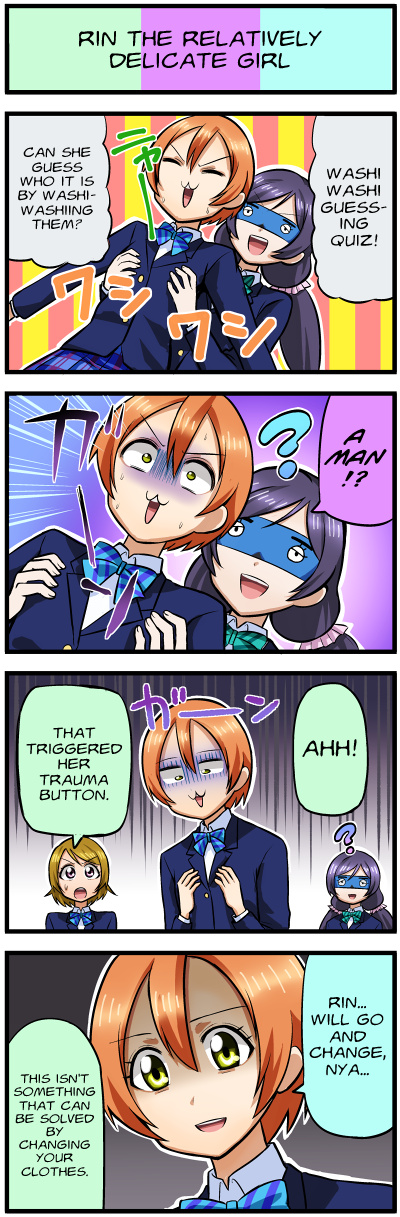 Love Live 4-Koma Chapter 25 #1