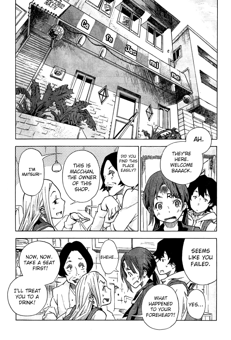 Tokkabu Chapter 3 #22