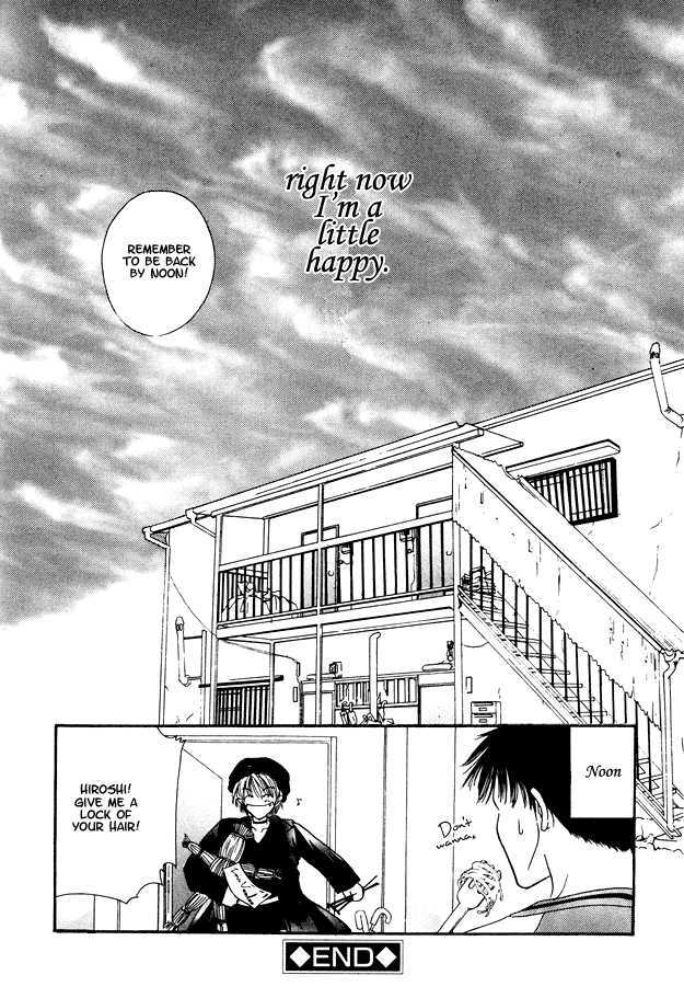 Jigoku E Michizure Chapter 2 #31