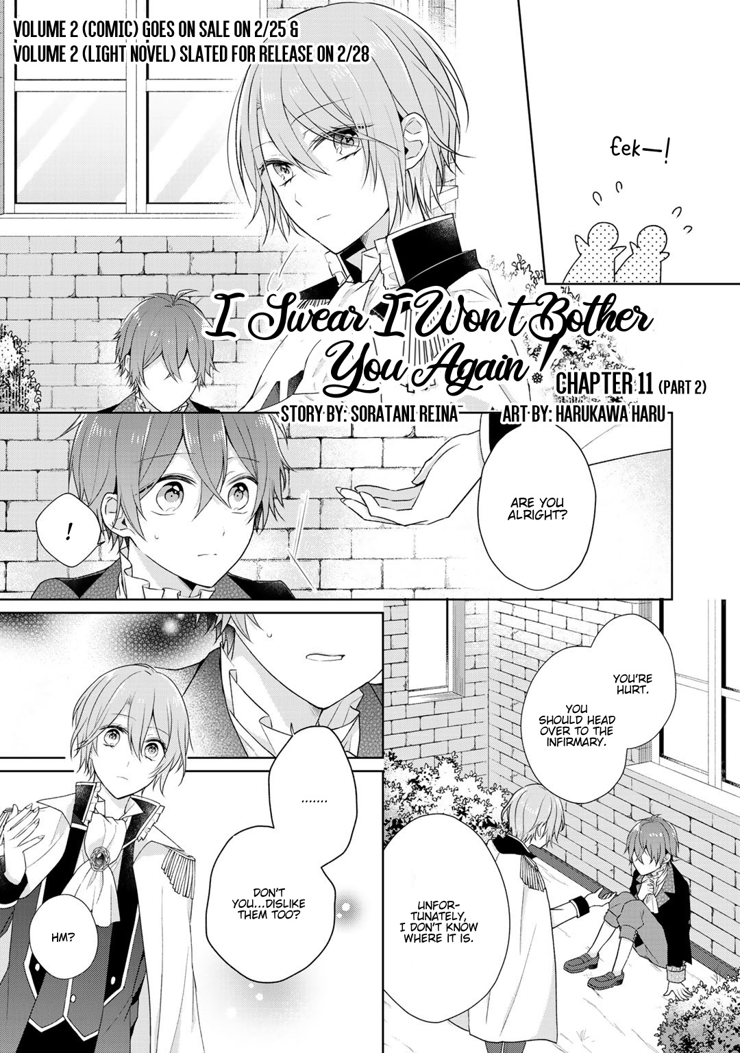 I Swear I Won’T Bother You Again! Chapter 11.2 #2