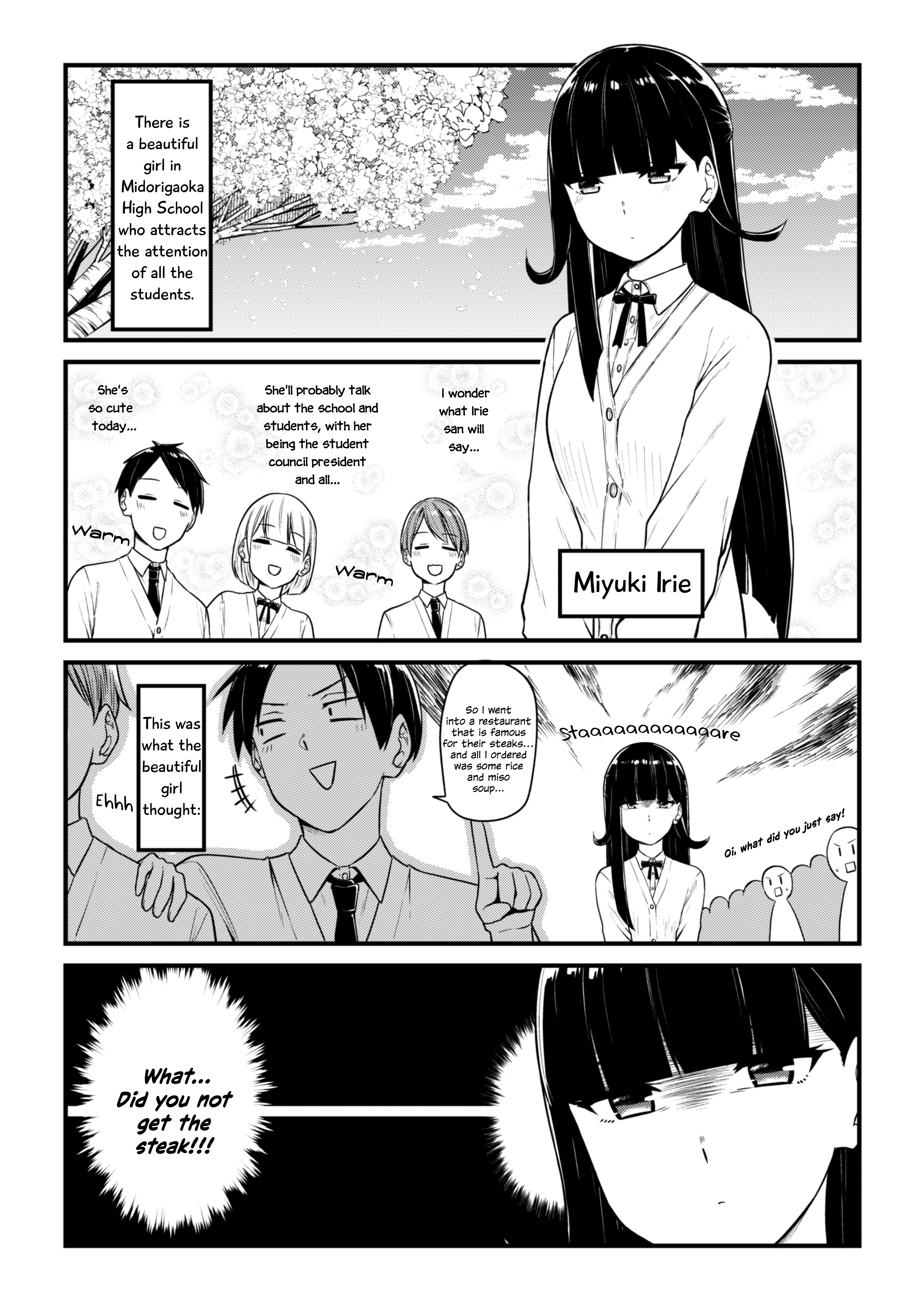 Studies With A Crush Chapter 29 #1