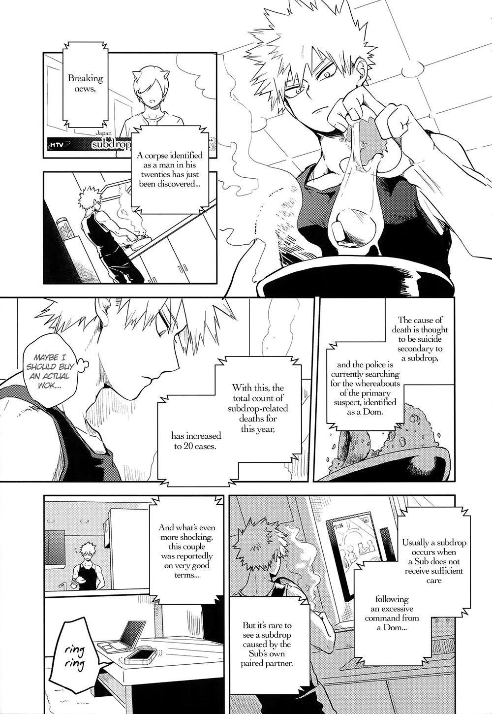 Antinomie Chapter 1 #13