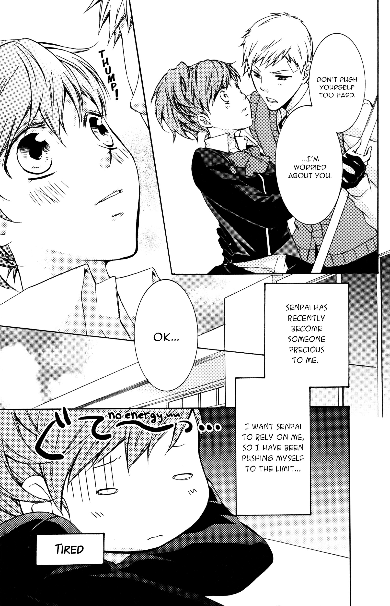 Persona 3 Portable Dear Girls Comic Anthology Chapter 9 #3