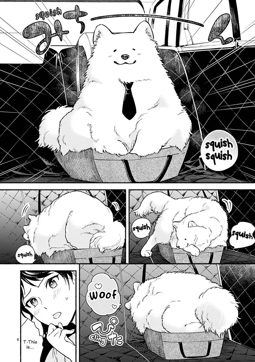 One Room Doggy Chapter 15 #8