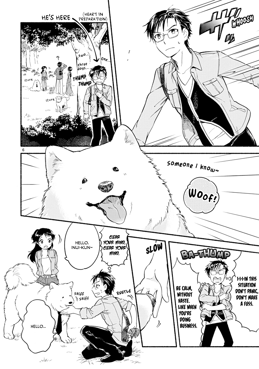 One Room Doggy Chapter 11 #8