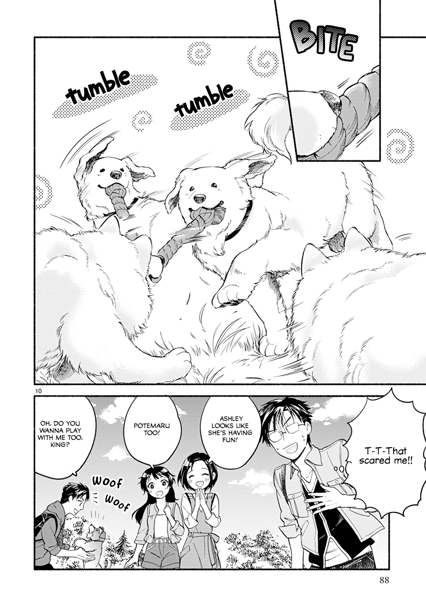 One Room Doggy Chapter 11 #12